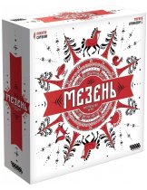 Аксессуар Настольная игра Мезень