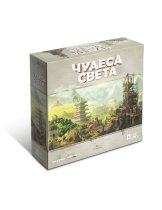 Аксессуар Настольная игра Чудеса света
