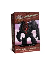 Аксессуар Настольная игра Битва колод. Лукавство