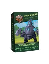 Аксессуар Настольная игра Битва колод. Вторжение