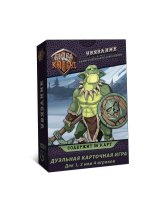 Аксессуар Настольная игра Битва колод. Увязание