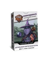 Аксессуар Настольная игра Битва колод. Воинственность