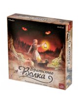 Аксессуар Настольная игра Братство волка