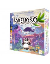 Аксессуар Настольная игра Такеноко