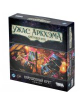 Аксессуар Настольная игра Ужас Аркхэма. Карточная игра. Дополнение Нарушенный круг. Сыщики