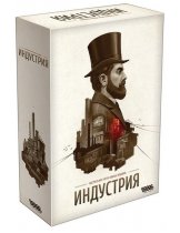 Аксессуар Настольная игра Индустрия