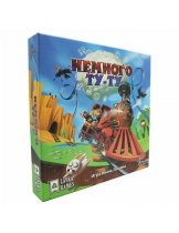 Аксессуар Настольная игра Немного Ту-Ту