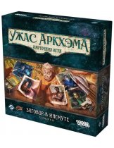 Аксессуар Настольная игра Ужас Аркхэма. Карточная игра. Дополнение Заговор в Инсмуте. Сыщики