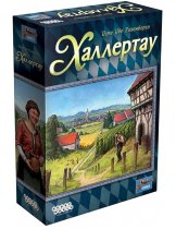 Аксессуар Настольная игра Халлертау