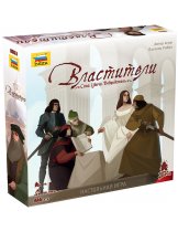 Аксессуар Настольная игра Властители