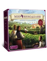 Настольная игра Мир виноделия