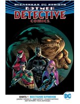 Аксессуар Комикс DC Universe Rebirth - Batman: Detective Comics: Rise of the Batmen (Бэтмен. Восстание бэтменов) #1