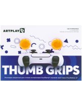 Аксессуар Накладки для стиков DualSense, Artplays Thumb Grips (2 шт., оранжевые)