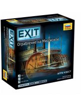 Аксессуар Настольная игра EXIT-Квест: Ограбление на Миссисипи