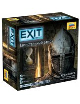 Аксессуар Настольная игра EXIT-Квест: Таинственный замок