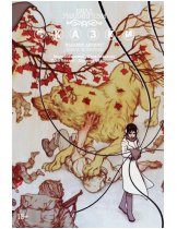 Аксессуар Комикс Fables: The Deluxe Edition - Book Four (Сказки. Книга 4)