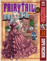 Аксессуар Манга Fairy Tail (Хвост Феи) #14