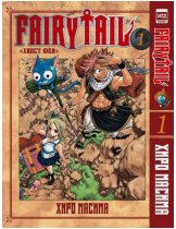 Аксессуар Манга Fairy Tail (Хвост Феи) #1
