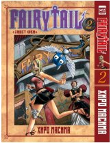 Аксессуар Манга Fairy Tail (Хвост Феи) #2