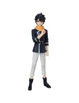Аксессуар Фигурка Fate/Grand Order - Ritsuka Fujimaru Super Premium Figure