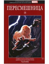 Аксессуар Комикс Hachette Супергерои Marvel: Mockingbird (Пересмешница) #24