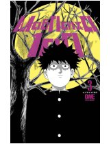 Аксессуар Манга Mob Psycho 100 (Моб Психо 100) #3