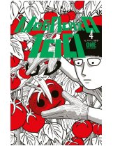 Аксессуар Манга Mob Psycho 100 (Моб Психо 100) #4