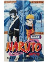 Аксессуар Манга Naruto (Наруто. книга 4), (Б/У)