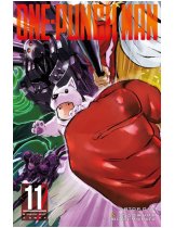 Аксессуар Манга One-Punch Man (Ванпанчмен) Книга 11