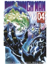 Аксессуар Манга One-Punch Man (Ванпанчмен) Книга 4