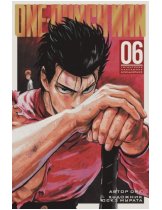 Аксессуар Манга One-Punch Man (Ванпанчмен) Книга 6