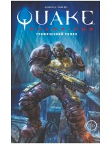 Аксессуар Комикс Quake Champions