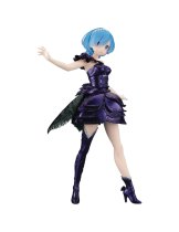 Аксессуар Фигурка Re:Zero Starting Life In Another World Dianacht Couture Rem