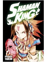 Аксессуар Манга Shaman King (Король шаманов) Том 1