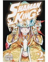 Аксессуар Манга Shaman King (Король шаманов) Том 2