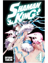 Аксессуар Манга Shaman King (Король шаманов) Том 4