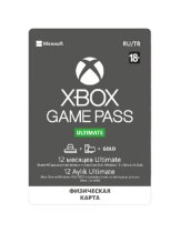 Аксессуар Карта оплаты Xbox Game Pass Ultimate на 12 месяцев