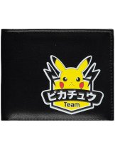 Аксессуар Кошелек Difuzed: Pokemon: Olympics Team Picachu
