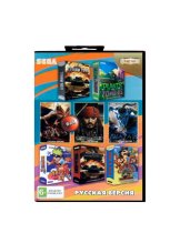Диск Игра 16-bit Сборник (8в1) (А-802)