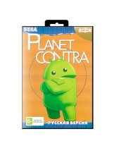 Диск Игра 16-bit Planet Contra