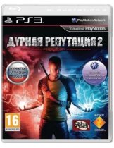 Диск Дурная репутация 2 (Б/У) [PS3]