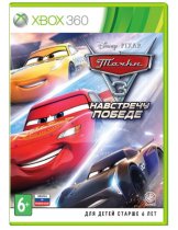 Диск Тачки 3: Навстречу победе [X360]