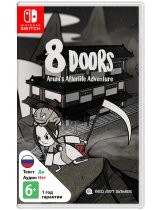 Диск 8Doors: Arums Afterlife Adventure [Switch]