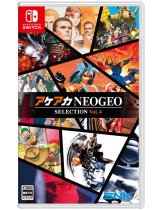 Диск ACA NEOGEO Selection Vol. 4 (JP) [Switch]
