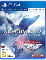 Диск Ace Combat 7: Skies Unknown - TOP GUN: Maverick Edition [PS4/PSVR]