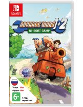 Диск Advance Wars 1+2: Re-Boot Camp [Switch]