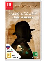 Диск Agatha Christie: The ABC Murders [Switch]