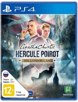 Диск Agatha Christie - Hercule Poirot: The London Case [PS4]