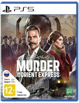 Диск Agatha Christie - Murder on the Orient Express [PS5]