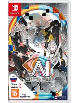 Диск AI: The Somnium Files - nirvanA Initiative [Switch]